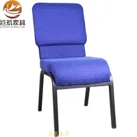 在飛比找露天拍賣優惠-AL-【JH-C98】藍色帶點教堂椅 穆斯林椅子 教堂椅貿 