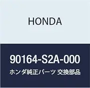 Genuine Honda Bolt Flange 12X162 S2000 Part Number 90164-S2A-000