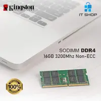 在飛比找蝦皮購物優惠-金士頓內存 Sodimm 16GB DDR4 3200 KV