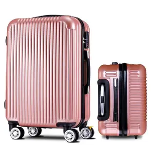 Luggage Suitcase Men Women Trolley Case Travel Bag男女行李箱