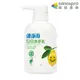 清淨海環保洗手乳/350g/檸檬｜Officepro總務倉庫