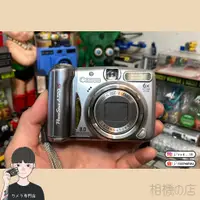 在飛比找蝦皮商城精選優惠-〈相機の店〉📷 佳能 Canon PowerShot A72