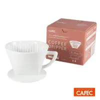 在飛比找momo購物網優惠-【日本三洋產業CAFEC】總代理 CAFEC 有田燒陶瓷扇形