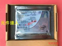 在飛比找Yahoo!奇摩拍賣優惠-Intel SSD S3520 480GB SSDSC2BB