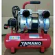 YAMANO山野2.5HP 9L 靜音 無油 直接式空壓機(約48秒)(含稅價)