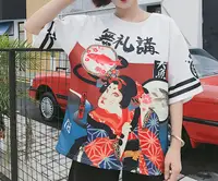 在飛比找樂天市場購物網優惠-FINDSENSE 韓國 日式 寬松 男女 潮流 短袖T恤 
