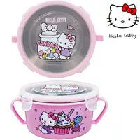 在飛比找ETMall東森購物網優惠-【HELLO KITTY】不鏽鋼雙耳隔熱碗/幼兒學習隔熱餐碗