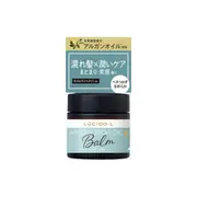 Mandom - Lucido-L Argan Rich Oil Hair Balm - 35g - Normal