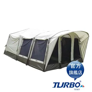 【TURBO TENT 】 Lodge360-超大型 兩房一廳 六角快速12人帳篷