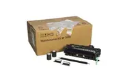 RICOH SP3600 MAINTENANCE KIT CONTAINS FUSING UNIT 120K YIELD