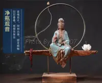 在飛比找Yahoo!奇摩拍賣優惠-(現貨)陶瓷四勿猴 四不猴 Q版小猴子擺件 茶寵 居家裝飾