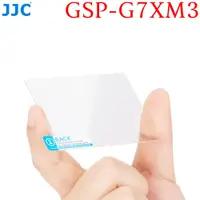 在飛比找PChome24h購物優惠-JJC佳能Canon副廠9H鋼化玻璃螢幕保護貼GSP-G7X