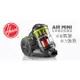 蝦幣十倍送【HOOVER】Air Mini除蟎超吸力多重氣旋龍捲風吸塵器(HC-AM-TWA)