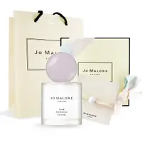 在飛比找PChome24h購物優惠-Jo Malone 東方花園系列香水(50ml)[附禮盒+提