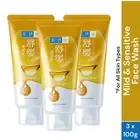 Hada Labo Mild & Sensitive Face Wash Gentle Cleanser 100% Original (3 x 100g)