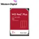 WD20EFZX 紅標Plus 2TB 3.5吋NAS硬碟 現貨 廠商直送