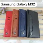 多卡夾真皮皮套 SAMSUNG GALAXY M32 (6.4吋)