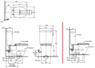 《E&J網》台灣東陶 TOTO 省水分離式馬桶CW260GUR 詢問另有優惠