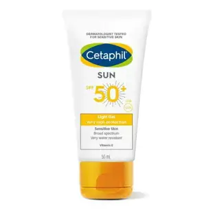 【Cetaphil 舒特膚】高效防曬凝露SPF50+UVA/UVB（50ml）