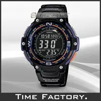 在飛比找PChome商店街優惠-【時間工廠】全新 CASIO 大錶徑 多功能登山錶 SGW-