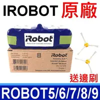 在飛比找樂天市場購物網優惠-iRobot 原廠 電池 Roomba 500 600 70
