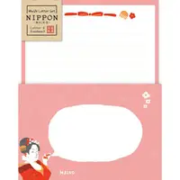 在飛比找誠品線上優惠-日本 Wa-Life Nippon 系列 信封信紙組/ 舞妓