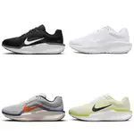 NIKE AIR WINFLO 11 慢跑鞋 運動鞋 男鞋 FJ9509-001-100-103-101