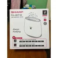 在飛比找蝦皮購物優惠-📢（全新未拆封）SHARP FU-J30T-W 空氣清淨機白