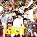 GOT7 / LOVE TRAIN