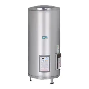 【HCG 和成】貯備型電能熱水器 20加侖(EH20BAQ5 原廠安裝)