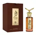 Oud Al Saqr Antar EDP Perfume My Perfumes 100 ML3.4FL.OZ Amazing Oud ....