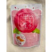 在飛比找蝦皮購物優惠-「現貨」日本 半生果乾 新食感 水蜜桃 果乾 零脂肪 零膽固