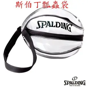 斯伯丁 籃球 SPALDING BOUNCE 籃球 PU材質 標準7號球 室內外專用球SPB91003大自在