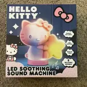 NEW Sealed HELLO KITTY - LED Soothing Sound Machine Lamp Light