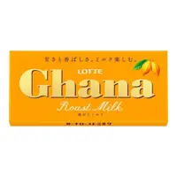 在飛比找比比昂日本好物商城優惠-樂天 Ghana 燒牛奶 巧克力 50g【10盒組】