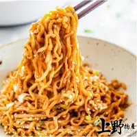 在飛比找momo購物網優惠-【上野物產批發館】台灣製 乾拌麵/刀削麵+椒麻醬/全素芝麻醬