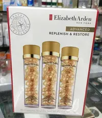 在飛比找Yahoo!奇摩拍賣優惠-*人人美*ELIZABETH ARDEN伊麗莎白雅頓黃金導航