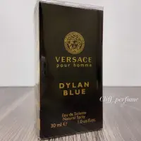 在飛比找蝦皮購物優惠-【克里夫香水】Versace 凡賽斯狄倫正藍男性淡香水30m