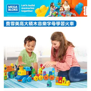 費雪牌 Fisher-Price 美高積木音樂字母學習火車[免運費]