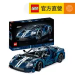 LEGO樂高 科技系列 42154 2022 FORD GT