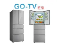 在飛比找Yahoo!奇摩拍賣優惠-[GO-TV] SANLUX台灣三洋 420L 5門變頻冰箱