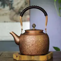 在飛比找ETMall東森購物網優惠-日本北越堂銅壺戶外露營燒水壺煮茶壺紫銅紅銅茶壺家用養生泡茶壺
