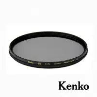 在飛比找momo購物網優惠-【Kenko】58mm ZX C-PL 抗汙防撥水鍍膜偏光鏡