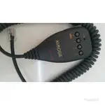 MC-K45無線電手持托咪/手持麥克風KENWOOD/733/V71/V7通用