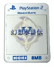 Suikoden V Hori Magic Gate PS2 Memory Card PlayStation 2 (Preowned)