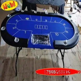 德州撲克桌專業百家樂大小點輪盤21點撲克桌籌碼桌子可定制德州撲克桌折疊型