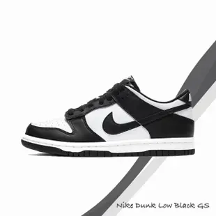 【NIKE 耐吉】休閒鞋 熊貓 Dunk Low GS 大童 黑白 經典款 皮革 女鞋 CW1590-100