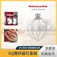 KitchenAid 6Q攪拌器打蛋器