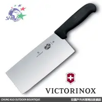 在飛比找Yahoo!奇摩拍賣優惠-詮國(VN233) Victorinox 維氏 中式主廚刀 