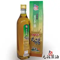 在飛比找PChome24h購物優惠-元福頂級苦茶油(520CC/瓶)